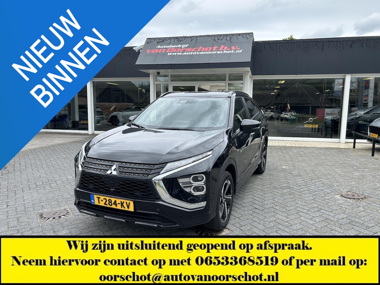 Mitsubishi Eclipse Cross - 2.4 PHEV Intense+ 2.4 PHEV Intense+ - AutoWereld.nl
