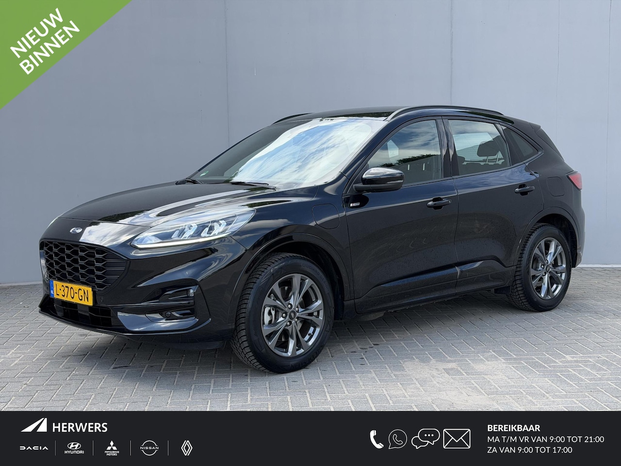 Ford Kuga - 2.5 PHEV ST-Line / Afneembare Trekhaak / Camera / Volledig onderhoud eerste eigenaar / Nav - AutoWereld.nl