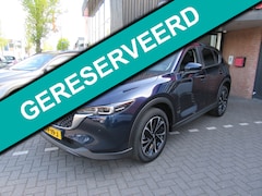 Mazda CX-5 - 2.5 SkyActiv-G 194