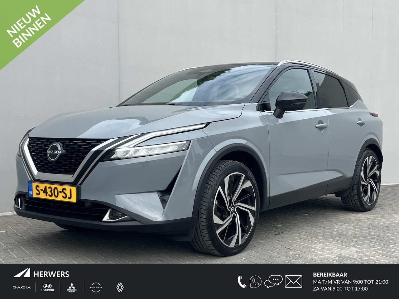 Nissan Qashqai - 1.3 MHEV Xtronic Tekna Plus / Trekhaak (1.800KG) / All Season Banden / HUD / 360 Camera / - AutoWereld.nl