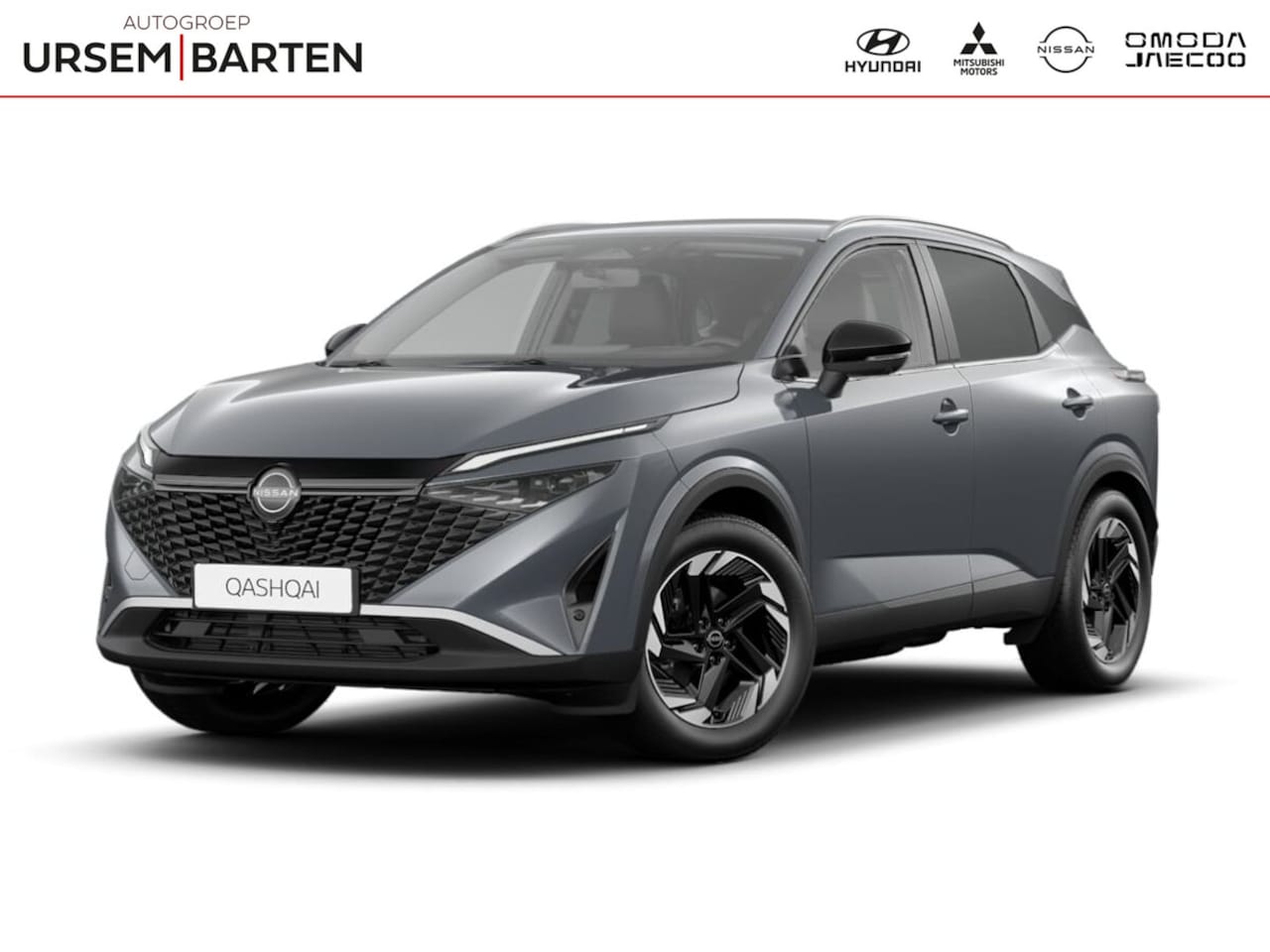 Nissan Qashqai - 1.3 Mild-Hybrid 158 N-CONNECTA Xtronic - AutoWereld.nl