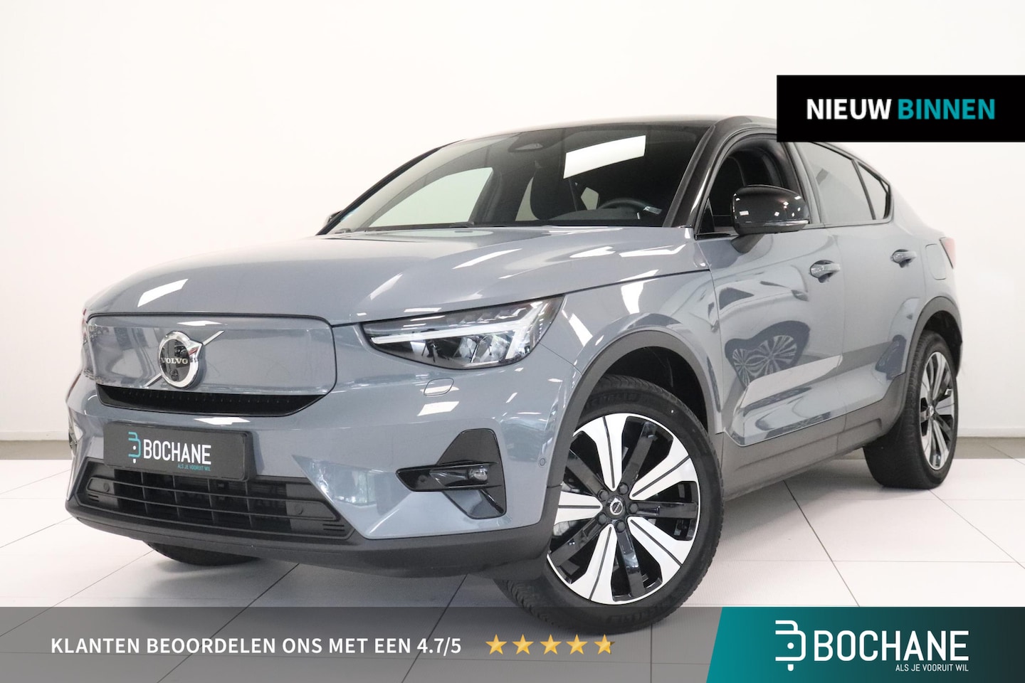 Volvo C40 - Recharge Twin Intro Edition 78 kWh | Panoramadak | Memory | SoH 95% | Harman Kardon | 360° - AutoWereld.nl