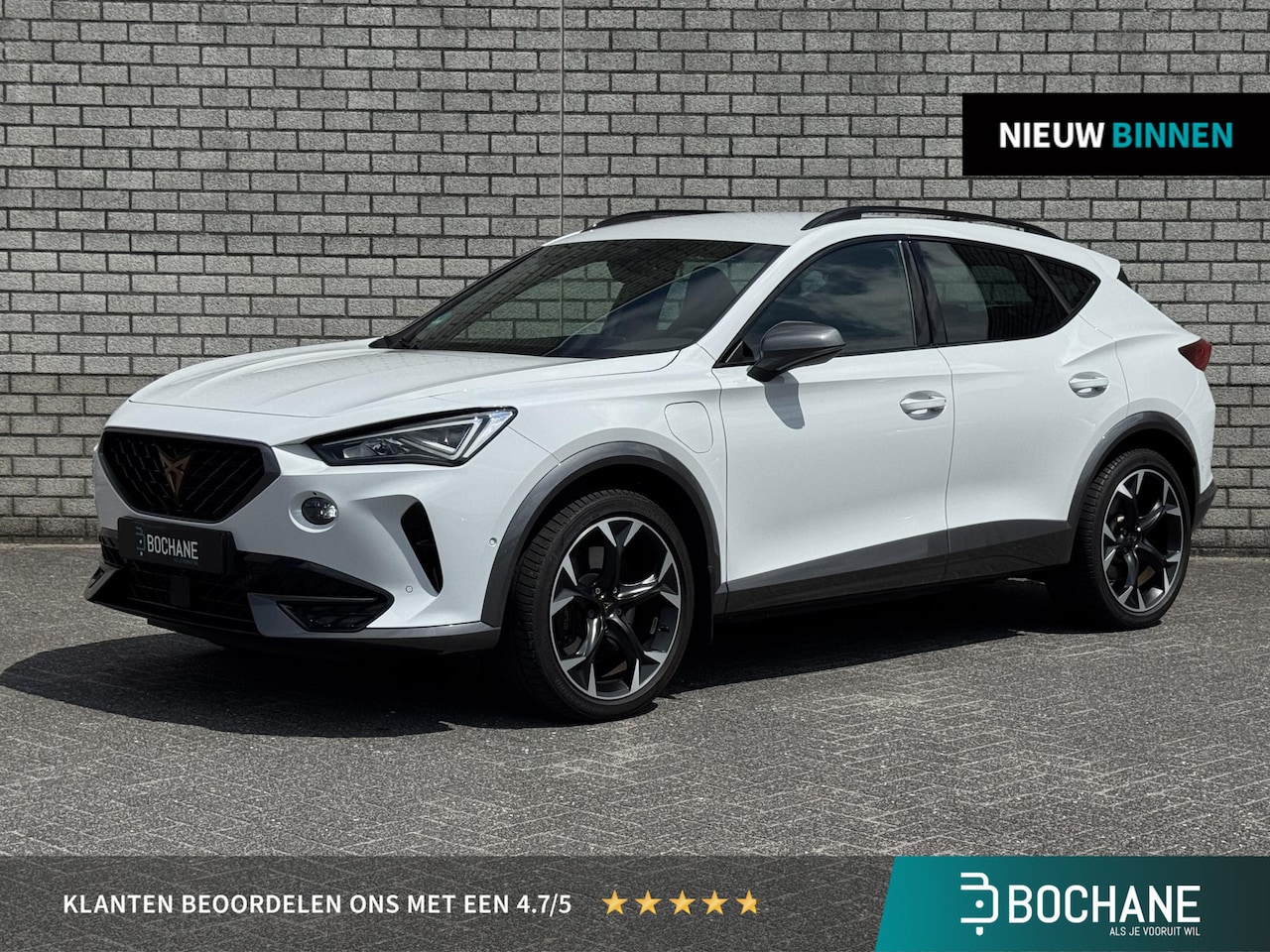 CUPRA Formentor - 1.4 e-Hybrid VZ Performance | Trekhaak | Achteruitrijcamera | Stoelverwarming | Navigatie - AutoWereld.nl