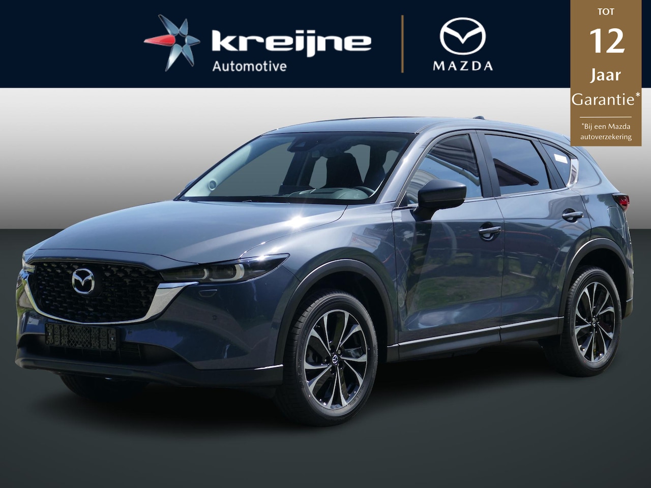 Mazda CX-5 - 2.0 e-SkyActiv-G M Hybrid 165 Advantage | NETTO DEALS | TOT €7.164,- Voordeel | RIJKLAAPRI - AutoWereld.nl