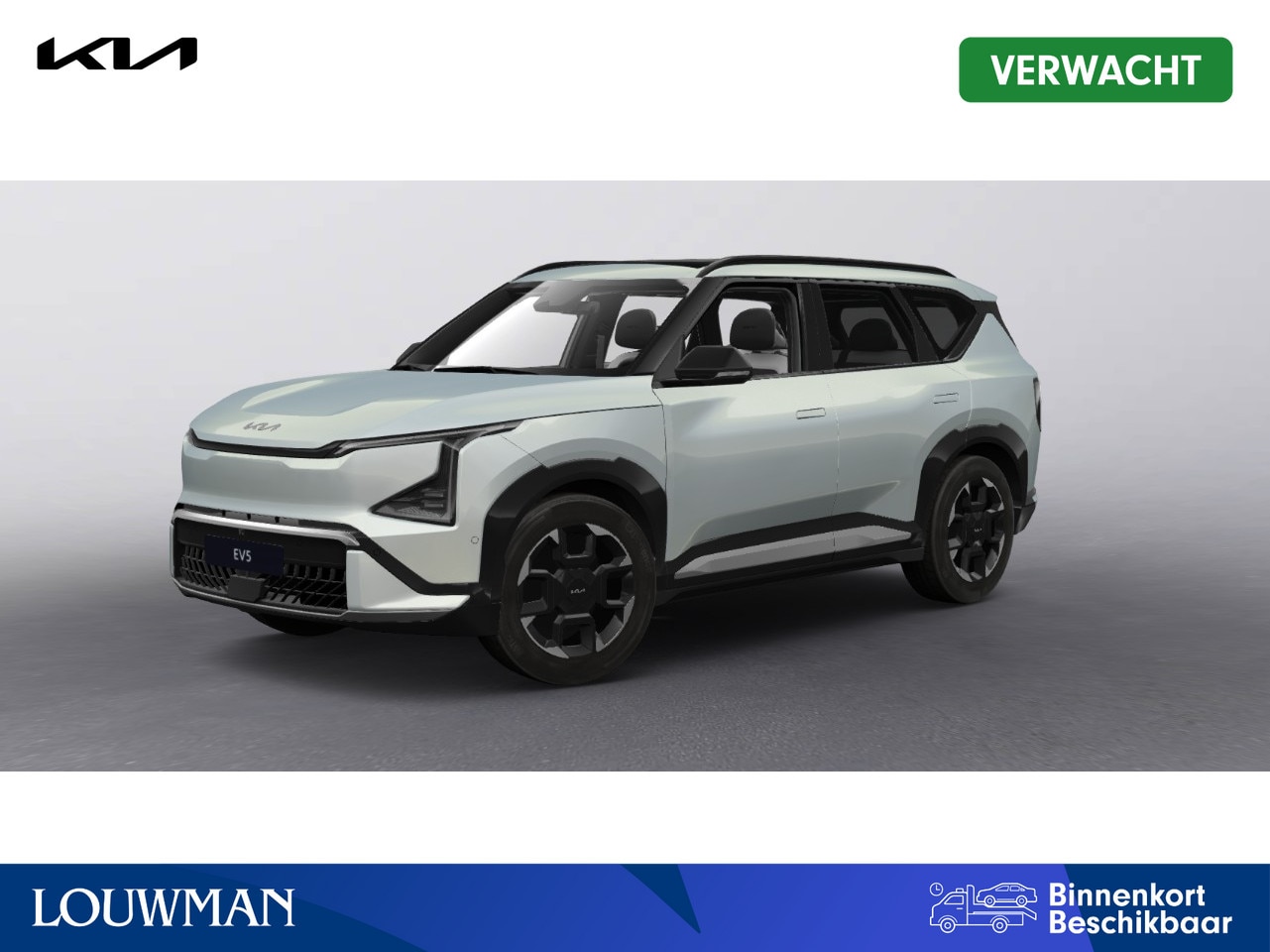 Kia EV5 - GT-Line Business Edition 81.4 kWh **VERWACHT** - AutoWereld.nl