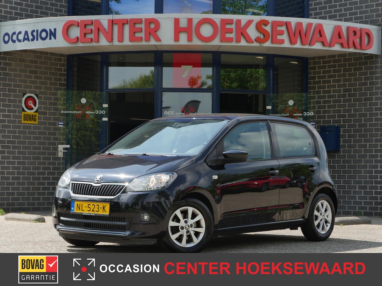 Skoda Citigo - 1.0 60pk Greentech Style 5D | Airco | Cruise | LMV 14" | - AutoWereld.nl
