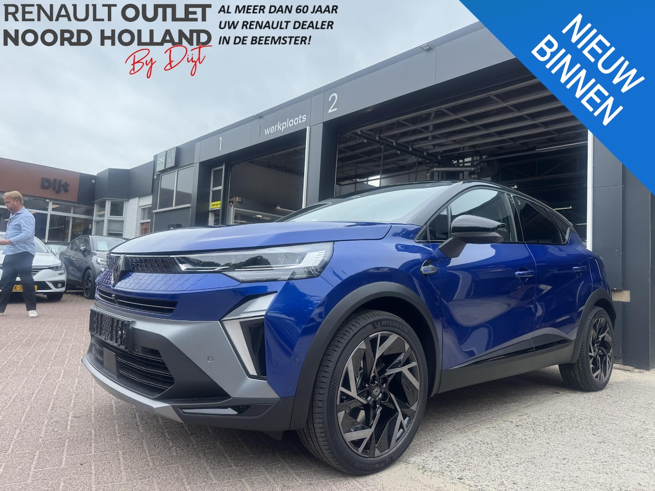 Renault Captur - 1.8 E-Tech full hybrid 160 esprit Alpine 1.8 E-Tech full hybrid 160 esprit Alpine - AutoWereld.nl