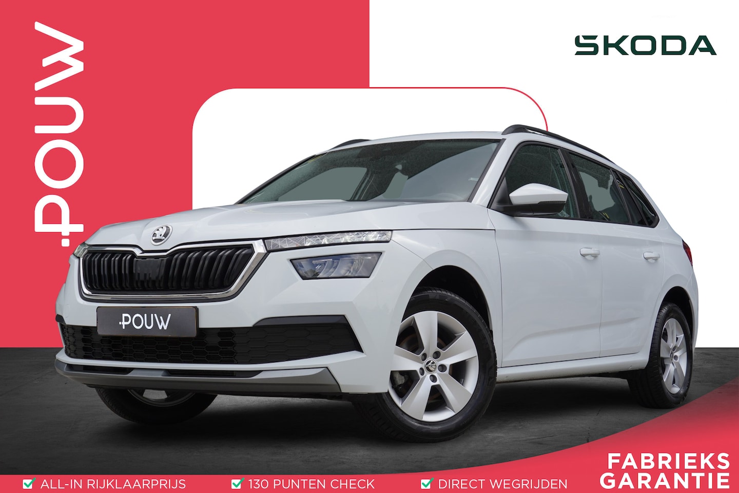 Skoda Kamiq - 1.0 TSI 110pk Ambition | Airco | Cruise Control | SmartLink | Lane Assist - AutoWereld.nl