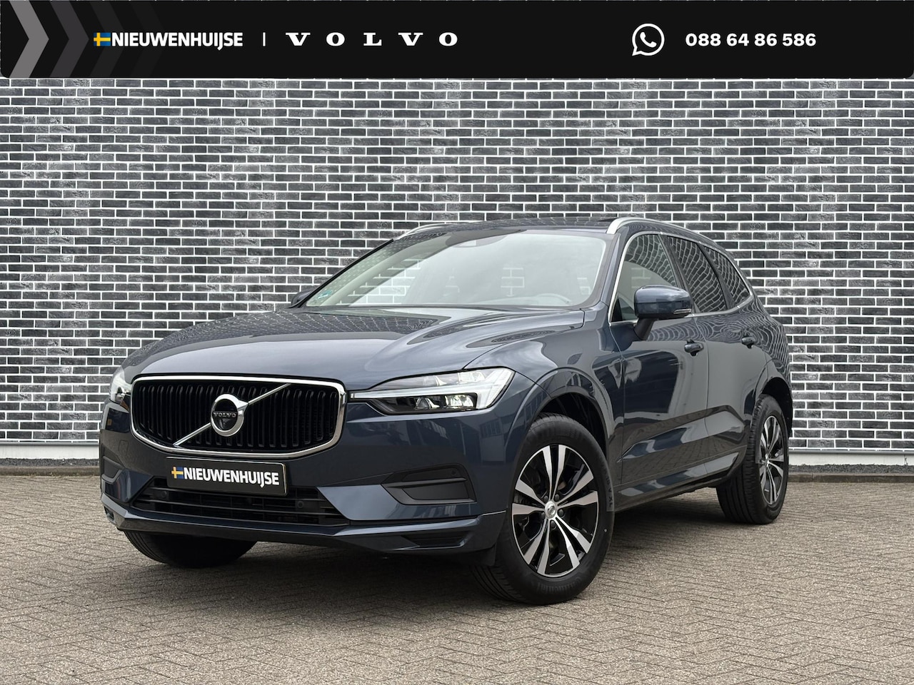 Volvo XC60 - 2.0 B5 Momentum Exclusive | Trekhaak | Panoramadak | Head-up Display | Harman Kardon Audio - AutoWereld.nl