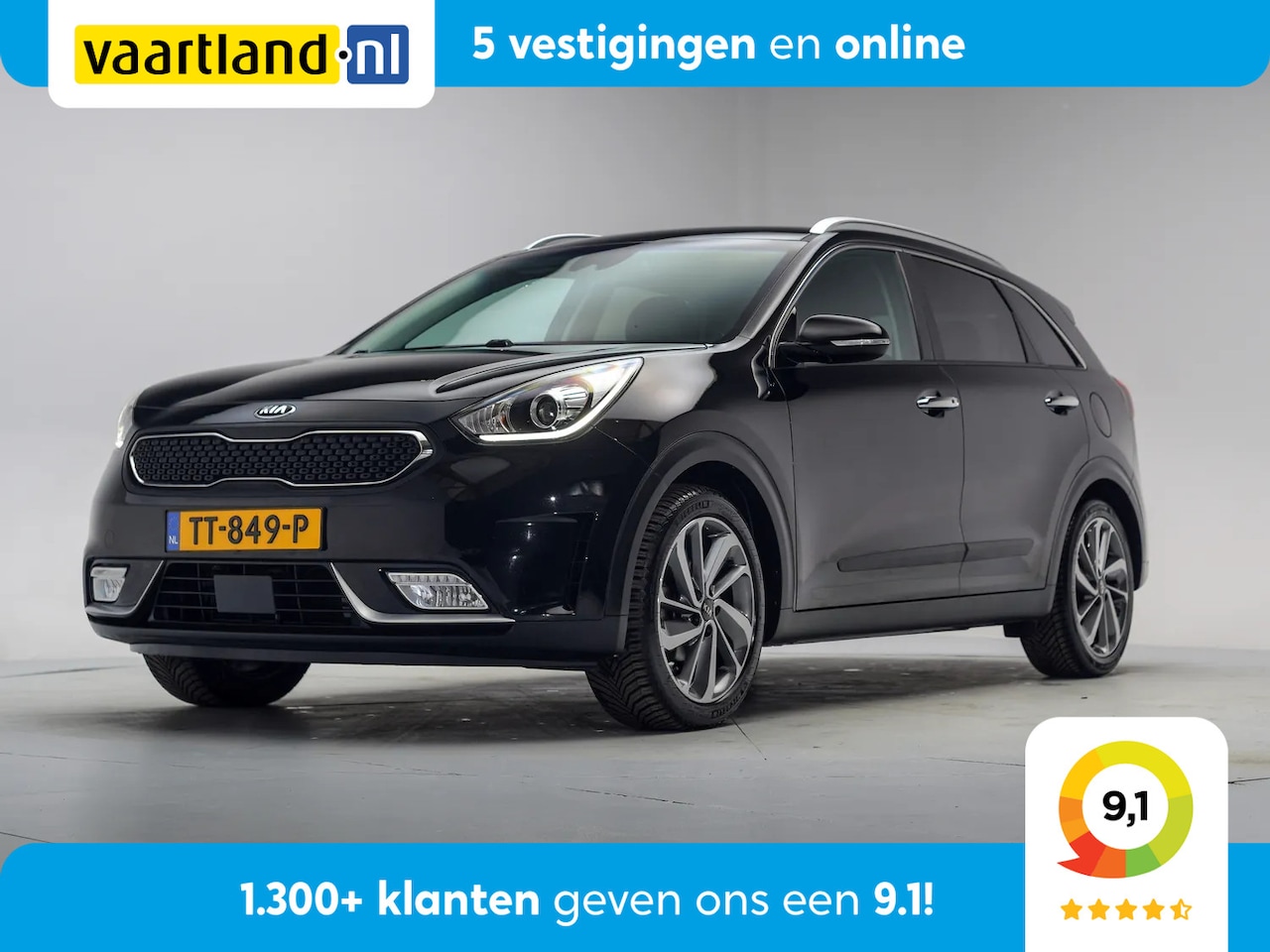 Kia Niro - 1.6 GDi Hybrid ExecutiveLine Aut. [ Leder Trekhaak JBL Stoelverwarming/ventilatie ] - AutoWereld.nl