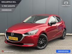 Mazda 2 - 2 1.5 Skyactiv-G Sportive 1e eigenaar | Carplay | Camera