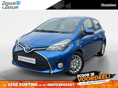 Toyota Yaris - 1.5 Hybrid Lease | Dealer onderhouden | Navigatie | Parkeersensoren | All Season banden |
