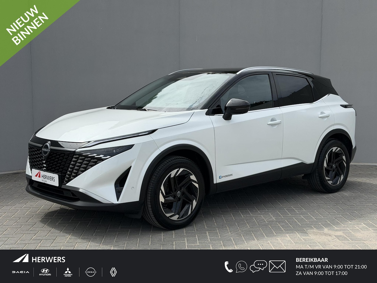 Nissan Qashqai - 1.5 e-Power N-Connecta / Facelift / Navigatie / 360 Camera / Dodehoek Detectie /  Apple Ca - AutoWereld.nl
