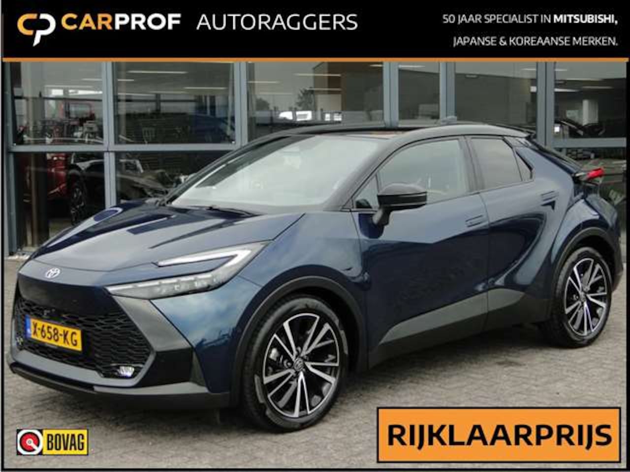 Toyota C-HR - 1.8 Hybrid 140 Executive Pano . HUD . Elek.stoelen . Stoelverwarming . Leer/Stof . 360 Cam - AutoWereld.nl