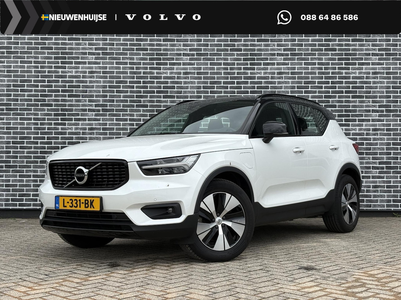 Volvo XC40 - 1.5 T4 Recharge R-Design Expression | Plug-in Hybrid (PHEV) | Trekhaak | Stoelverwarming | - AutoWereld.nl