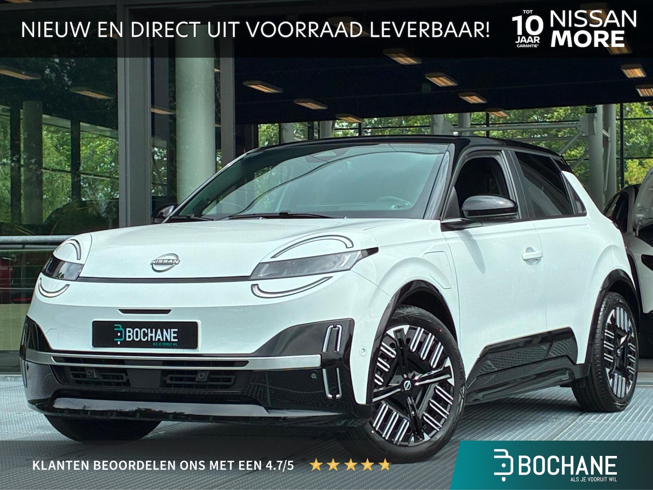 Nissan Micra - ADVANCE - Launch Edition 52 kWh | 10 jr garantie! | DIRECT UIT VOORRAAD LEVERBAAR! 0,99% f - AutoWereld.nl