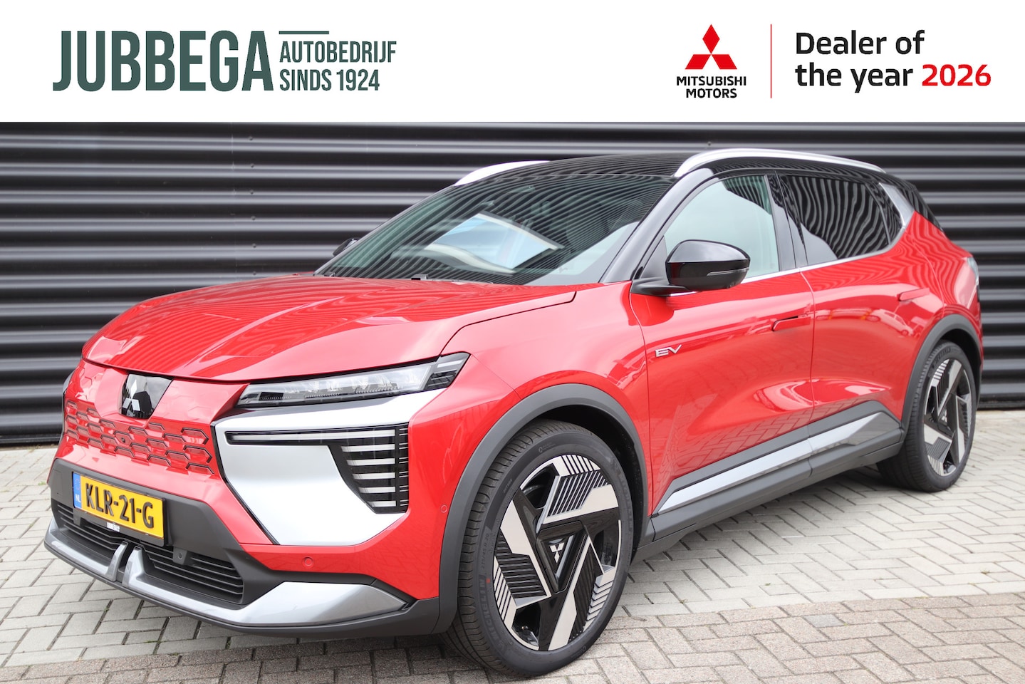 Mitsubishi Eclipse Cross - Intense+ 87 kWh Zwart dak - AutoWereld.nl