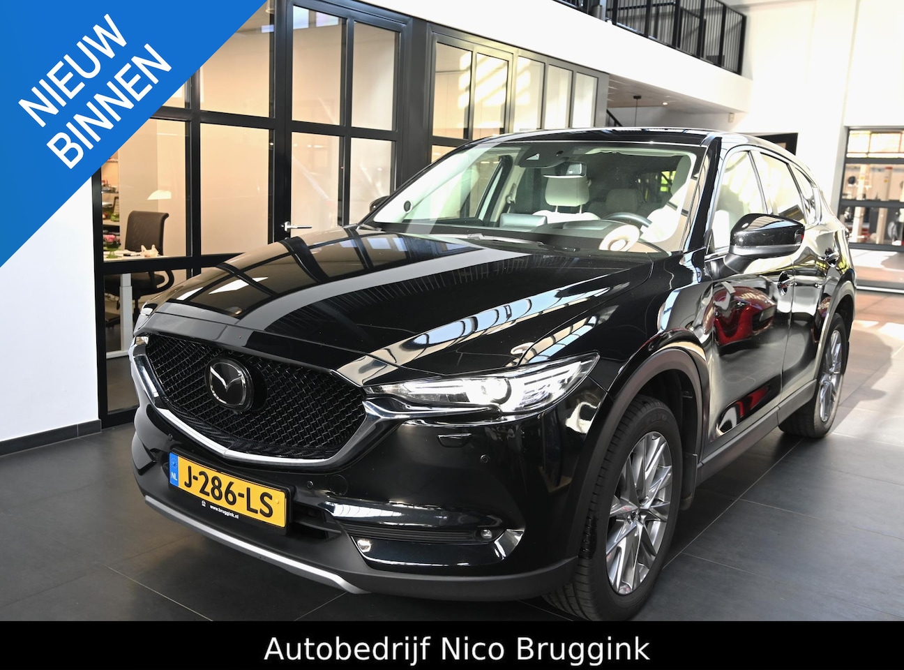 Mazda CX-5 - SkyActiv-G 165 automaat Luxury met Wit leer *Trekhaak* *Dealeronderhouden* *All-in prijs* - AutoWereld.nl