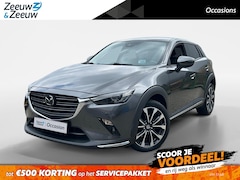 Mazda CX-3 - 2.0 SkyActiv-G 120 GT-M |Automaat| Cruise control adaptief|regensensor| 12 maanden Bovag G