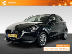 Mazda 2 - 2 1.5 Skyactiv-G Luxury