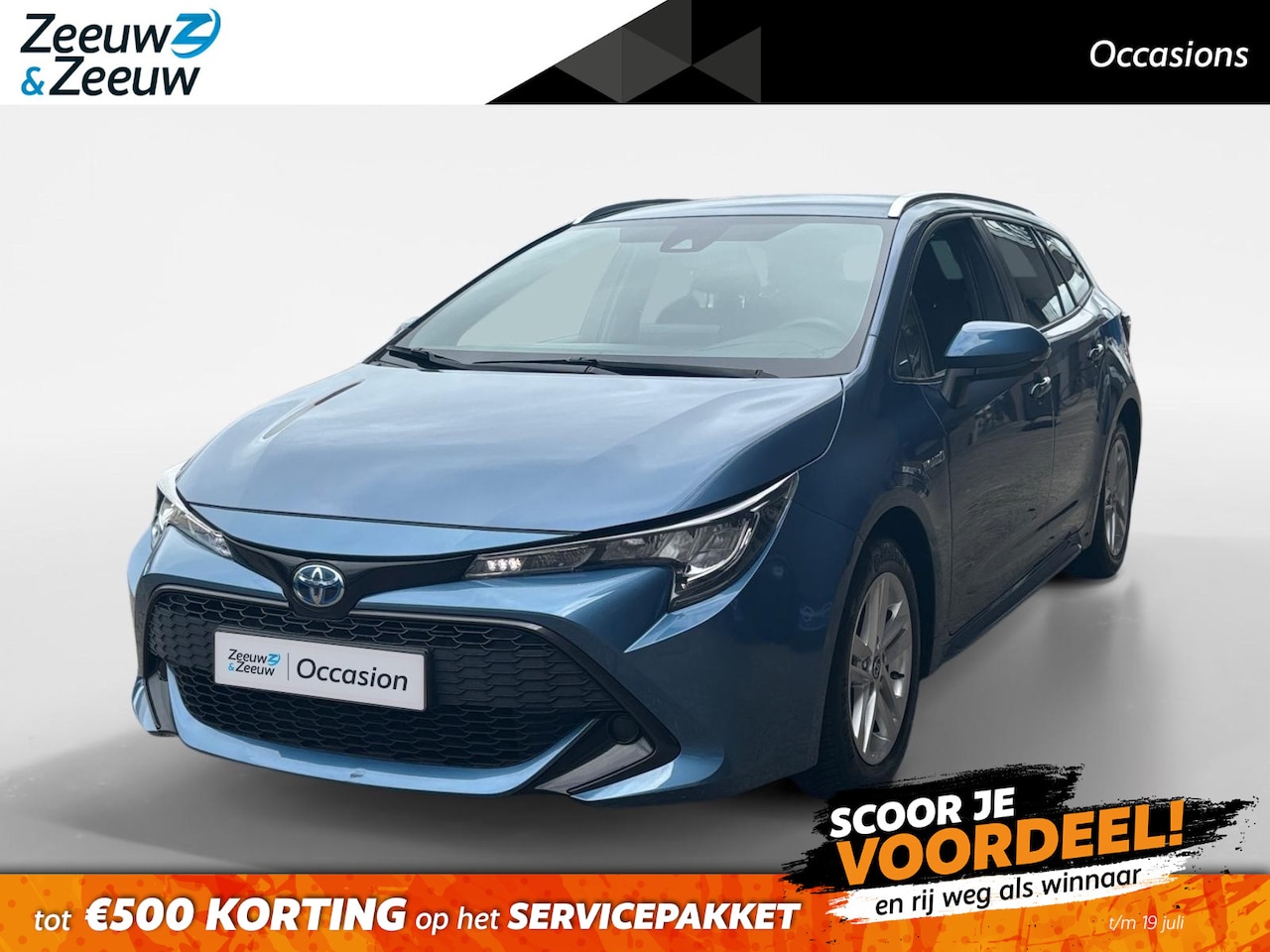 Toyota Corolla Touring Sports - 1.8 Hybrid Active | Trekhaak | Parkeercamera | Cruise control | 12 maanden BOVAG garantie - AutoWereld.nl
