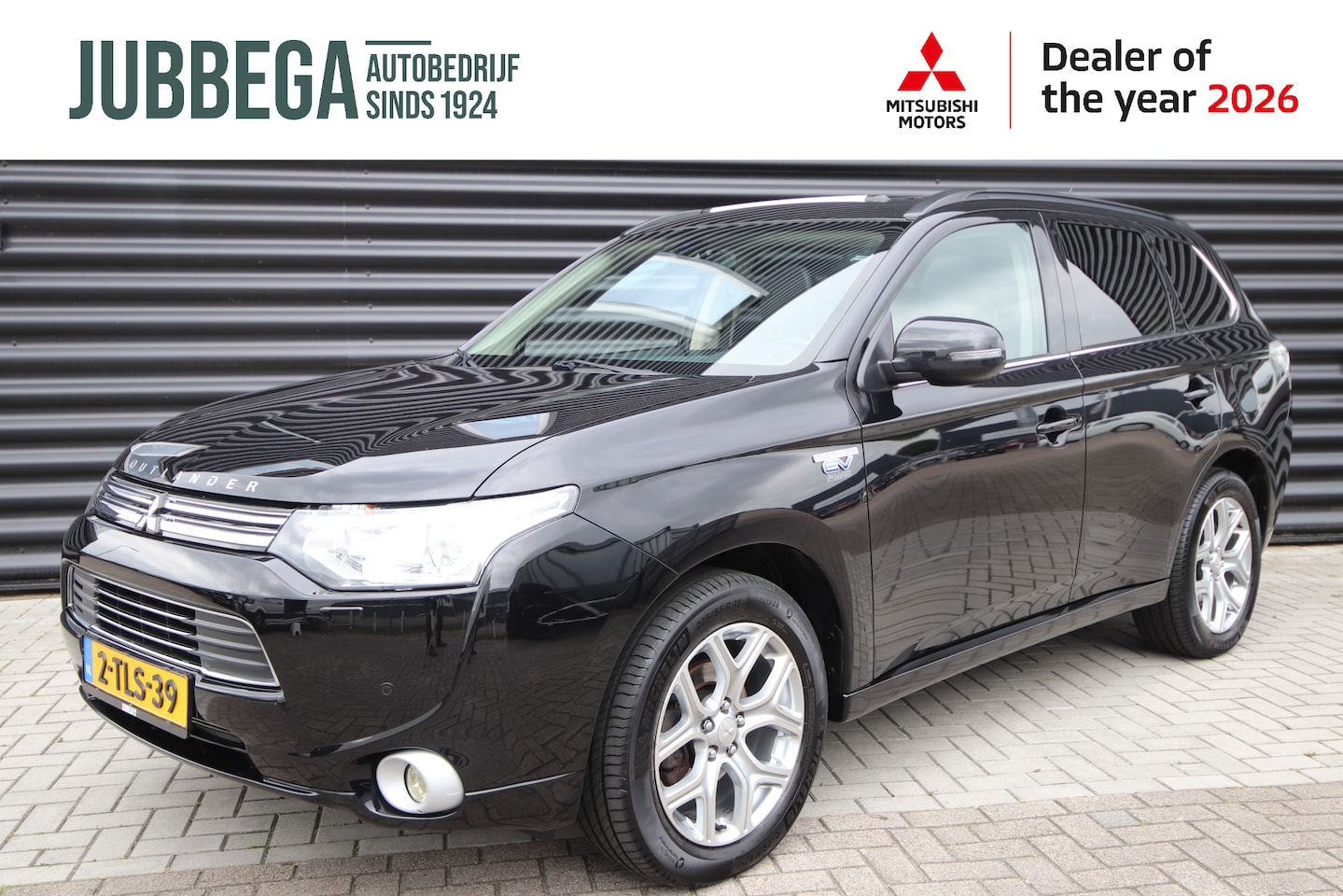 Mitsubishi Outlander - 2.0 PHEV Instyle Trekhaak, Dealer O.H. Harmar ® Kofferbaklift/tillift voor Scootmobiel en - AutoWereld.nl
