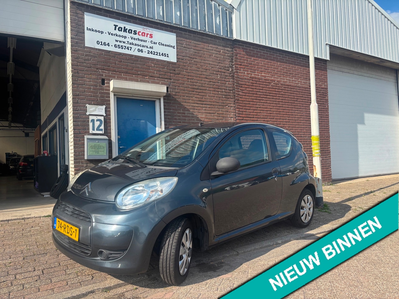 Citroën C1 - 1.0-12V Séduction+AIRCO&JAAR APK &LAGE KM NAP !! - AutoWereld.nl