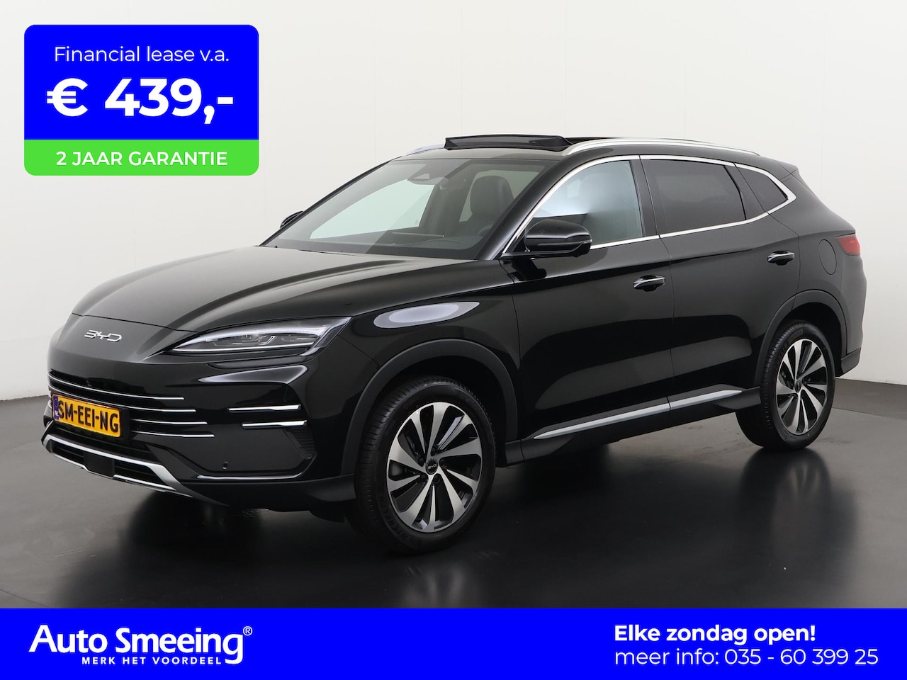 BYD Seal U - 1.5 DM-i FWD Boost | Panoramadak | 360 Camera | Head-Up | Zondag Open! - AutoWereld.nl