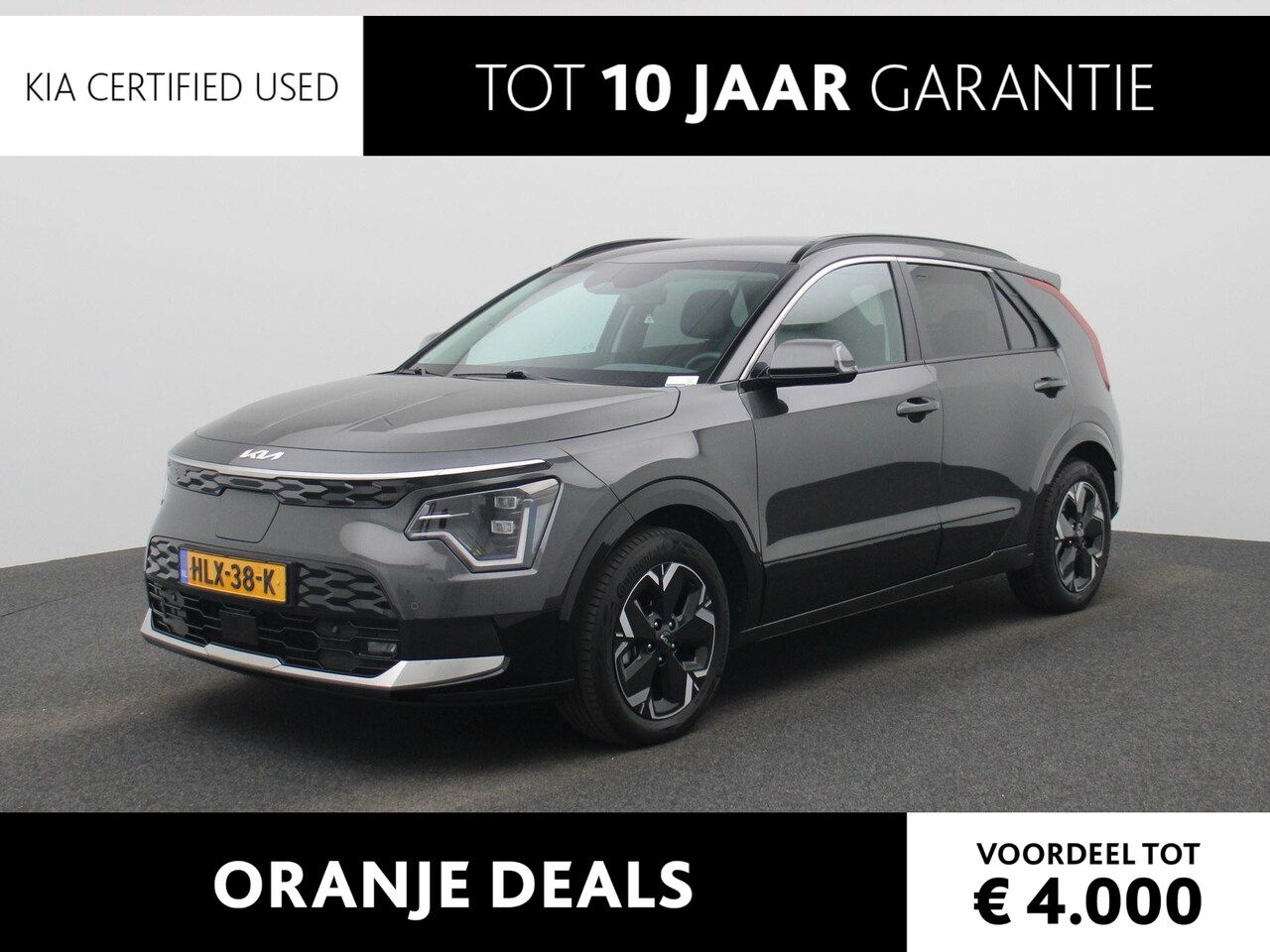 Kia Niro EV - Air 64.8 kWh Leder | Stoelverwarming | Camera | Adapt. Cruise | Keyless - AutoWereld.nl