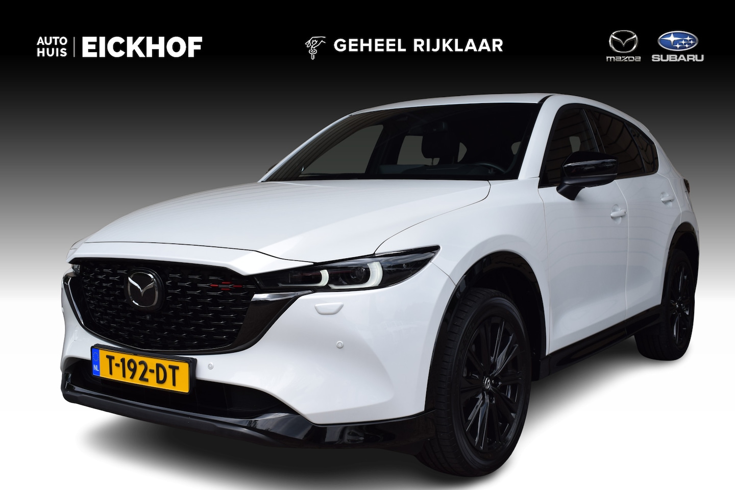 Mazda CX-5 - 2.5 e-SkyActiv-G M Hybrid 194 Homura - 1e eigenaar - Dealer onderhouden - AutoWereld.nl