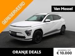 Hyundai Kona Electric - Long Range Pure Edition 64.8 kWh | Stoelverwarming | Adaptieve Cruise | Climate Control |