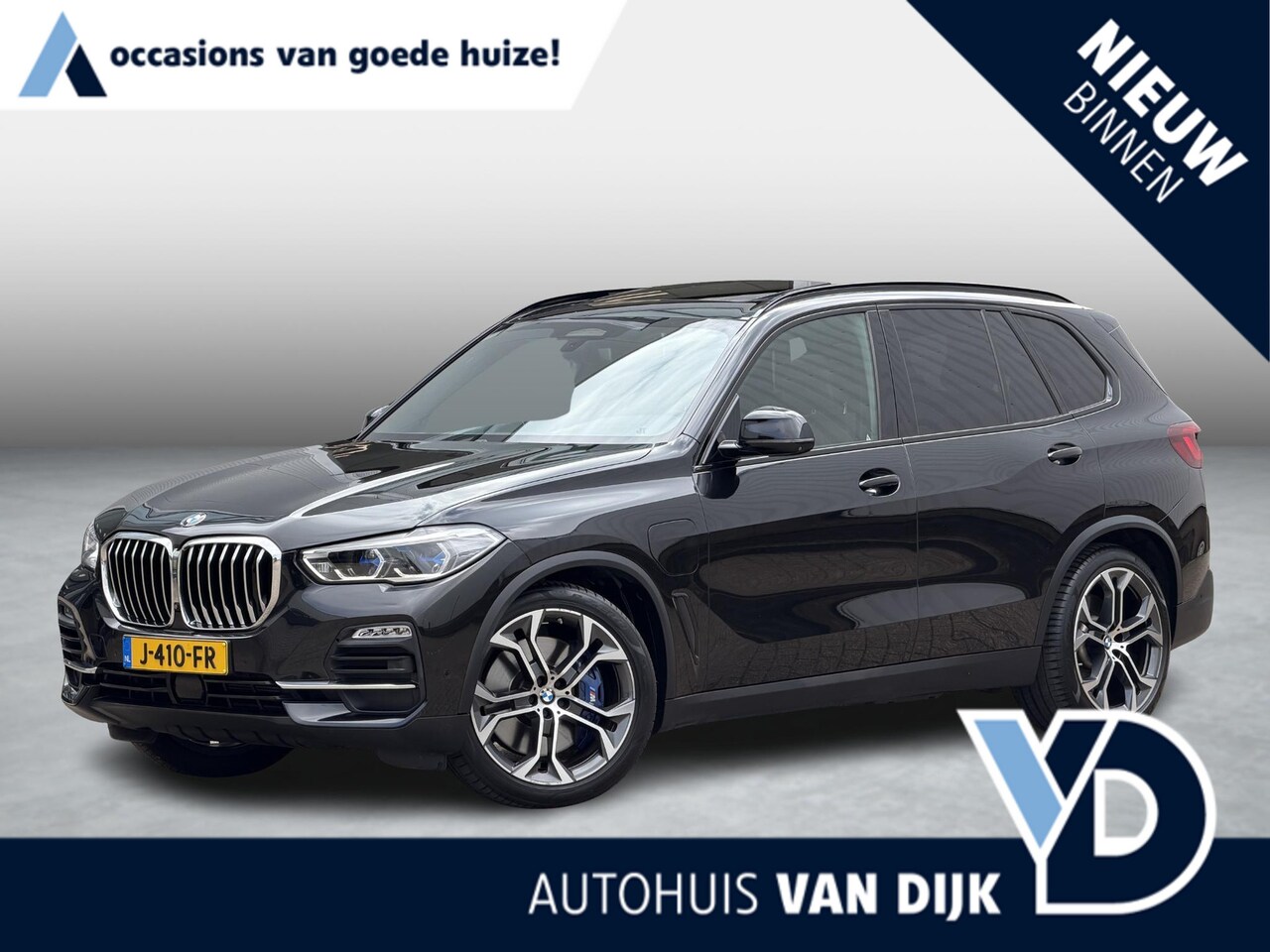 BMW X5 - xDrive45e High Executive | NL-auto/Head-Up/Massage/Bowers&Wilkins/Keyless/Laser LED/21-inc - AutoWereld.nl