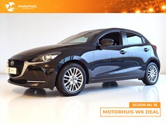 Mazda 2 - 2 1.5 SKYACTIV-G 90PK GT-Luxury LED HUD WINTERPACK CAMERA