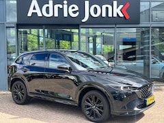Mazda CX-5 - 2.0 SkyActiv-G 165 Homura AUTOMAAT | TREKHAAK | 360gr CAMERA | APPLE CARPLAY/ANDROID AUTO