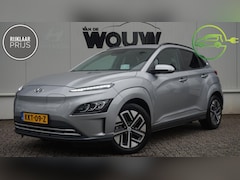 Hyundai Kona Electric - EV Fashion 64 kWh SOH 100%
