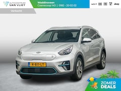 Kia e-Niro - DynamicPlusLine Ed. 64 kWh l Navigatie l Android auto l Apple Carplay