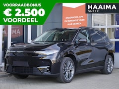 Leapmotor C10 - Design ProMax 81.9 kWh | Nieuwe auto | Wltp 510km | 299 PK | Stuur verwarming | Stoel verw