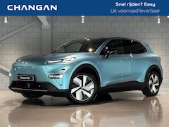 Changan Deepal S05 - Max 68.8 kWh | 272PK | Head-Up | Pano | Stoelvent