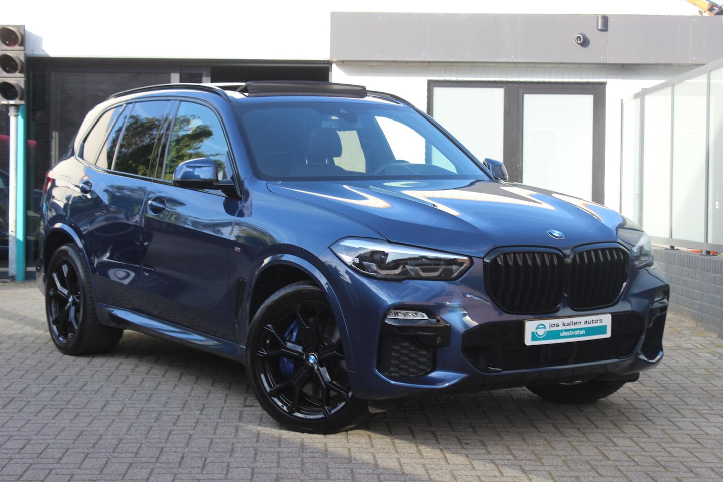 BMW X5 - xDrive45e High Executive M-Sport, Skylounge, Hud, Massage, H&K, 360, EL Trekhaak, Volle au - AutoWereld.nl
