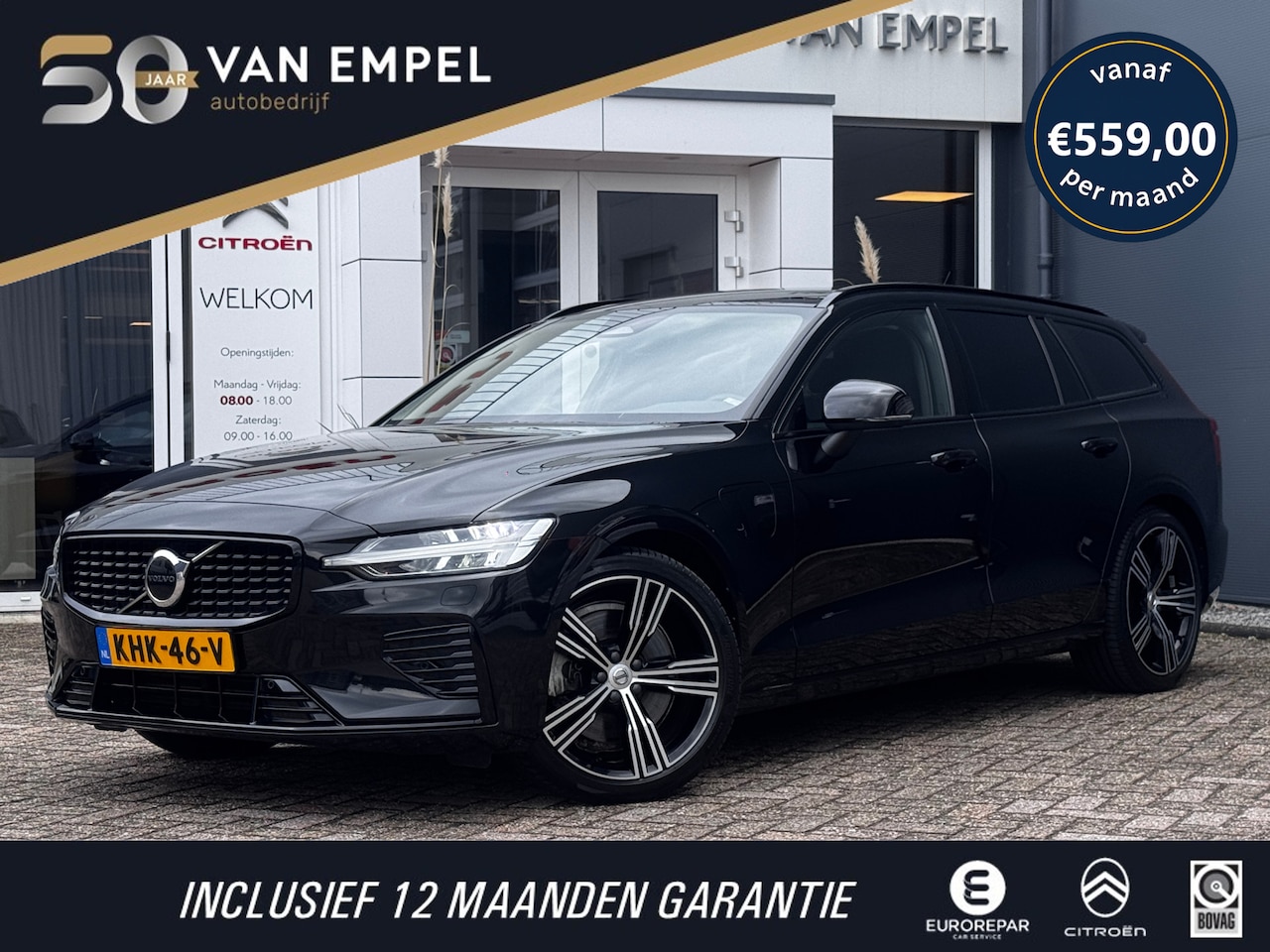 Volvo V60 - 2.0 T6 Plug-in hybrid AWD Ultimate Dark Long Range | Trekhaak | 100% SOH | Leder + Memory - AutoWereld.nl