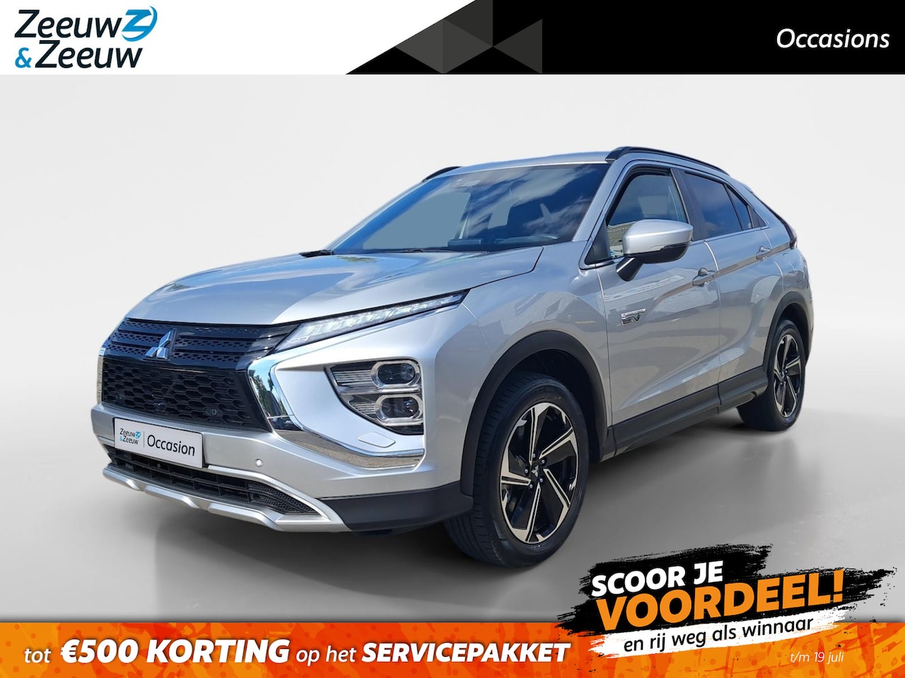 Mitsubishi Eclipse Cross - 2.4 PHEV Intense+ | Navi | Stoelverwarming | Camera - AutoWereld.nl