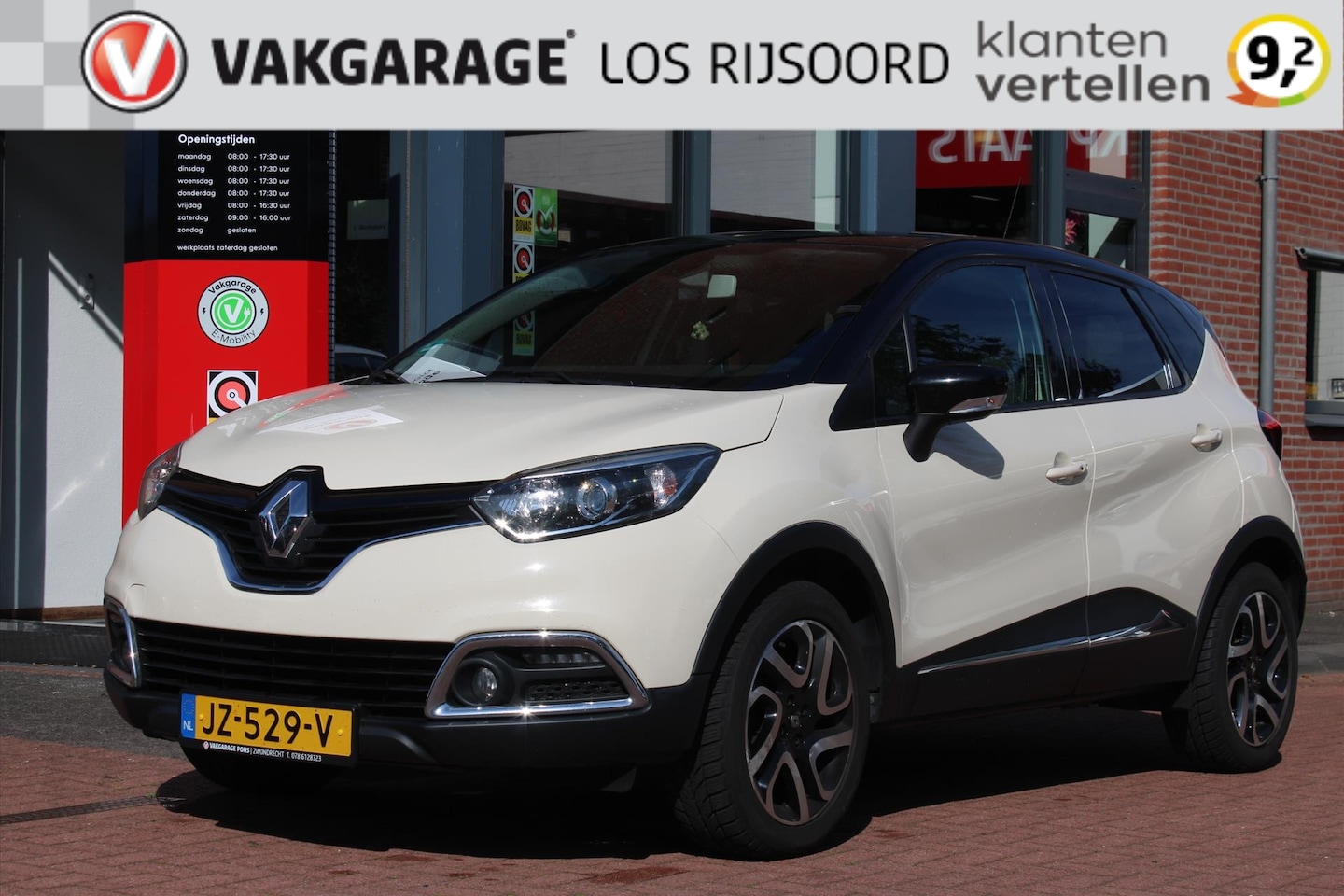 Renault Captur - Energy TCe *Dynamique* | Camera | Cruise & Climate Control | PDC | Navigatie | Privacy | B - AutoWereld.nl