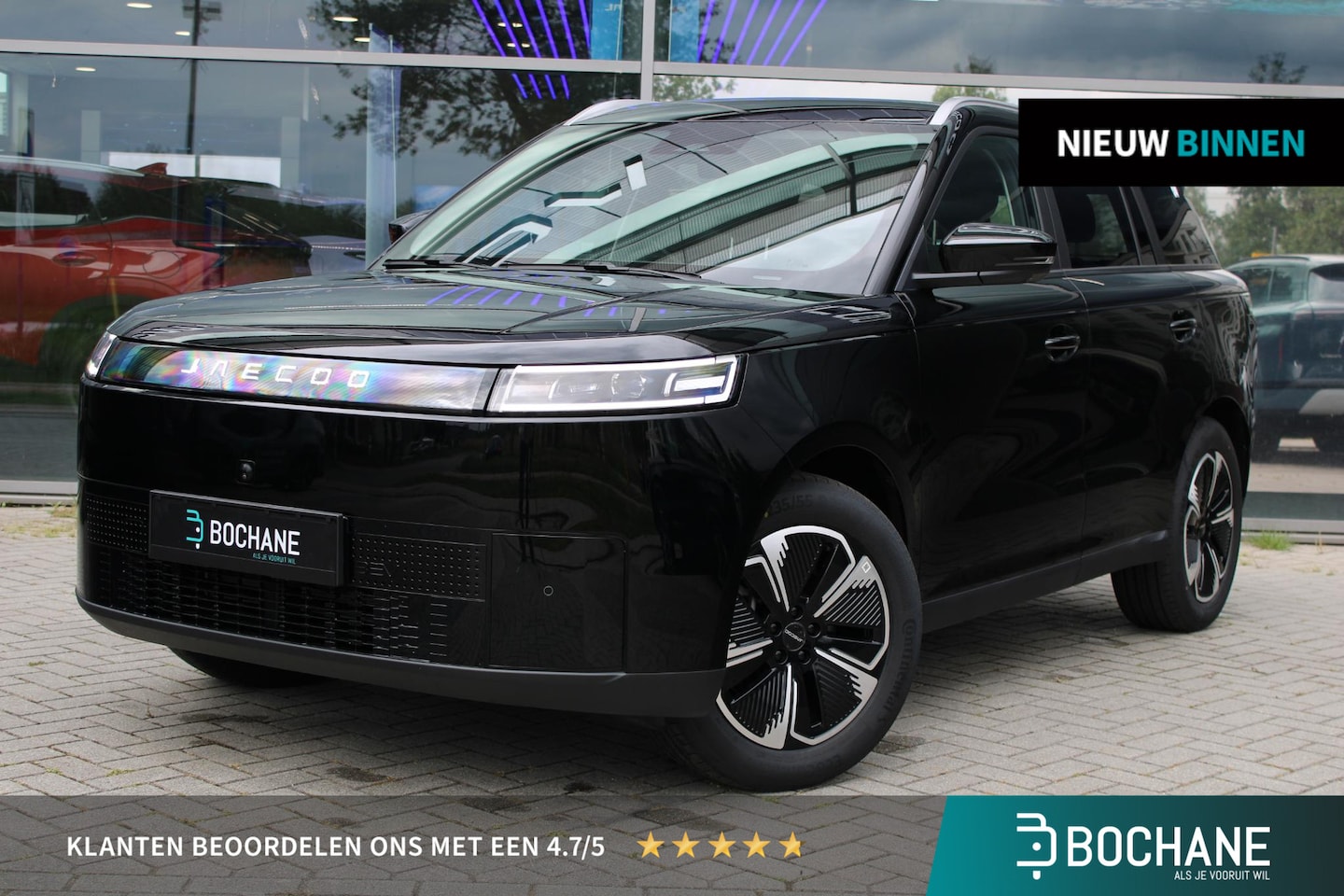 Jaecoo 5 - EV Exclusive 61 kWh Carbon Crystal Black - AutoWereld.nl