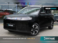 Jaecoo 5 - 5 EV Exclusive 61 kWh Carbon Crystal Black
