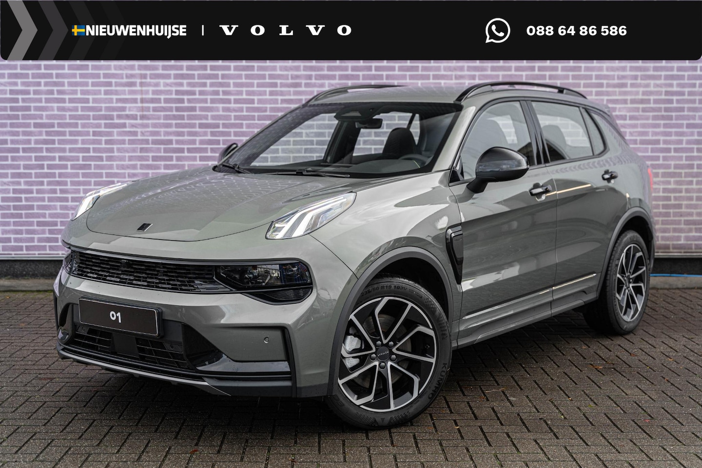 Lynk & Co 01 - 1.5 Core PHEV | Achteruitrijcamera | Adaptieve Cruise Control | Keyless Entry | 1800 kg Tr - AutoWereld.nl
