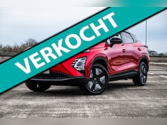 Omoda 5 - 5 Premium 61 kWh | Stoel/Stuur Verwarming | Rondom Camera | Adaptive Cruise Control | Park