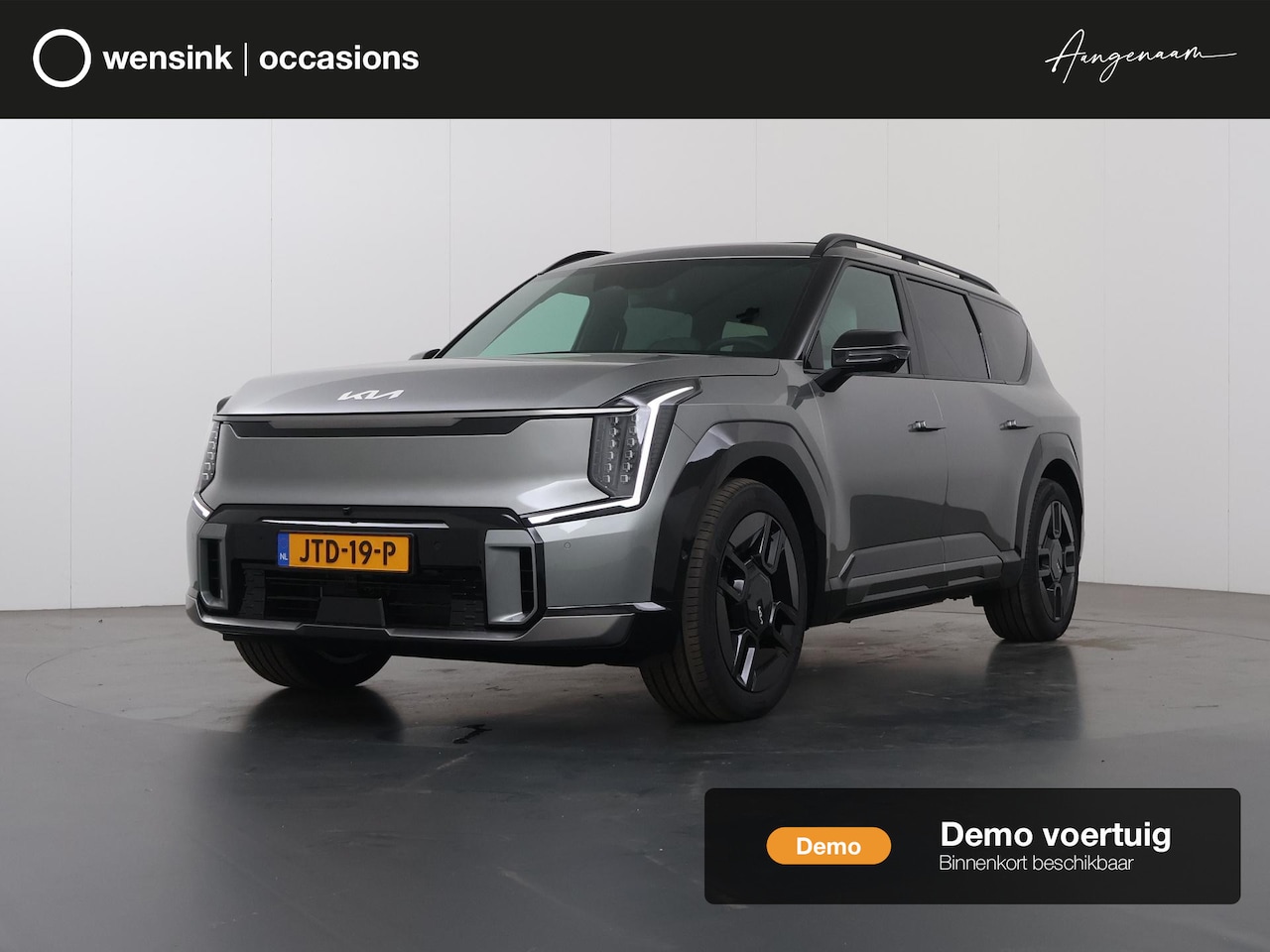 Kia EV9 - GT-Line AWD 99.8 kWh | Panoramaschuifdak | LED-matrix | Head-up | Meridian premium sound - AutoWereld.nl