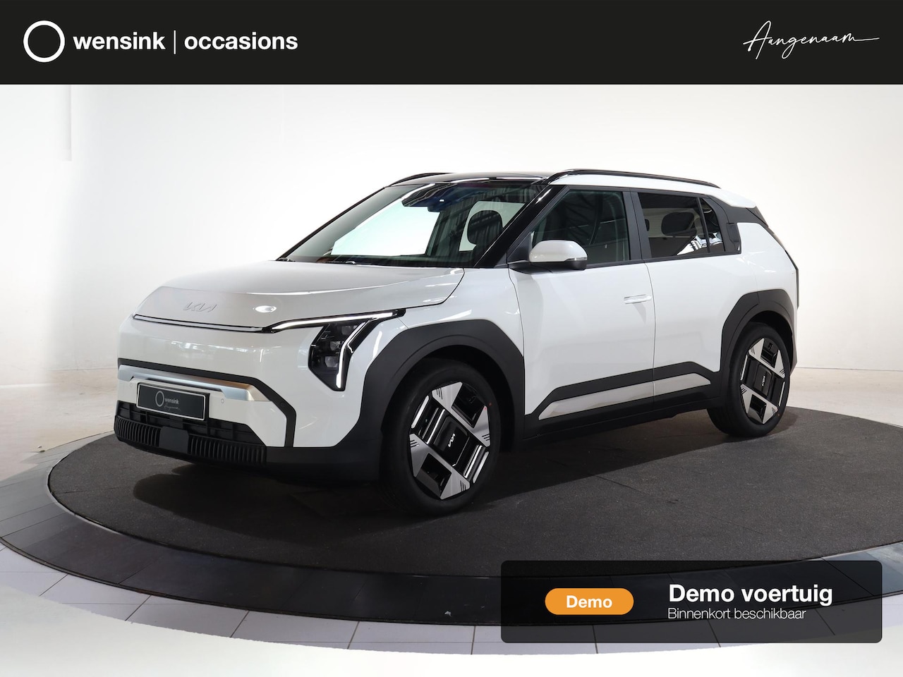 Kia EV3 - Plus Advanced 81.4 kWh | SOH 100% | Panoramaschuifdak | 19" velgen | Harman Kardon | Priv - AutoWereld.nl