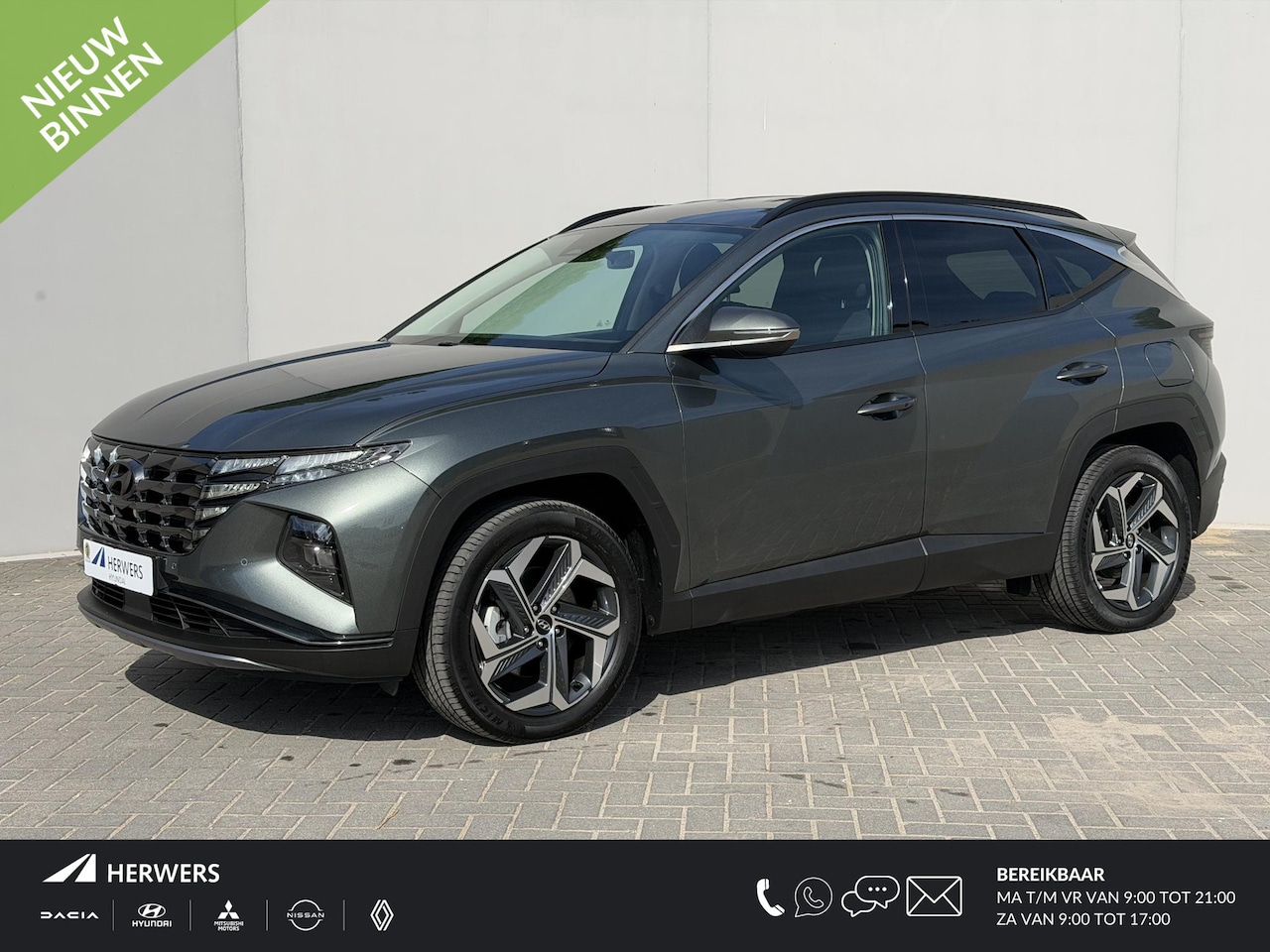 Hyundai Tucson - 1.6 T-GDI PHEV Comfort Smart 4WD / Fabrieksgarantie tot 4-2027 / Volledig Onderhouden / St - AutoWereld.nl
