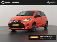 Toyota Yaris - 1.5 Hybrid Comfort | Navigatie | Parkeercamera | Climate Control | Cruise Control | LED |